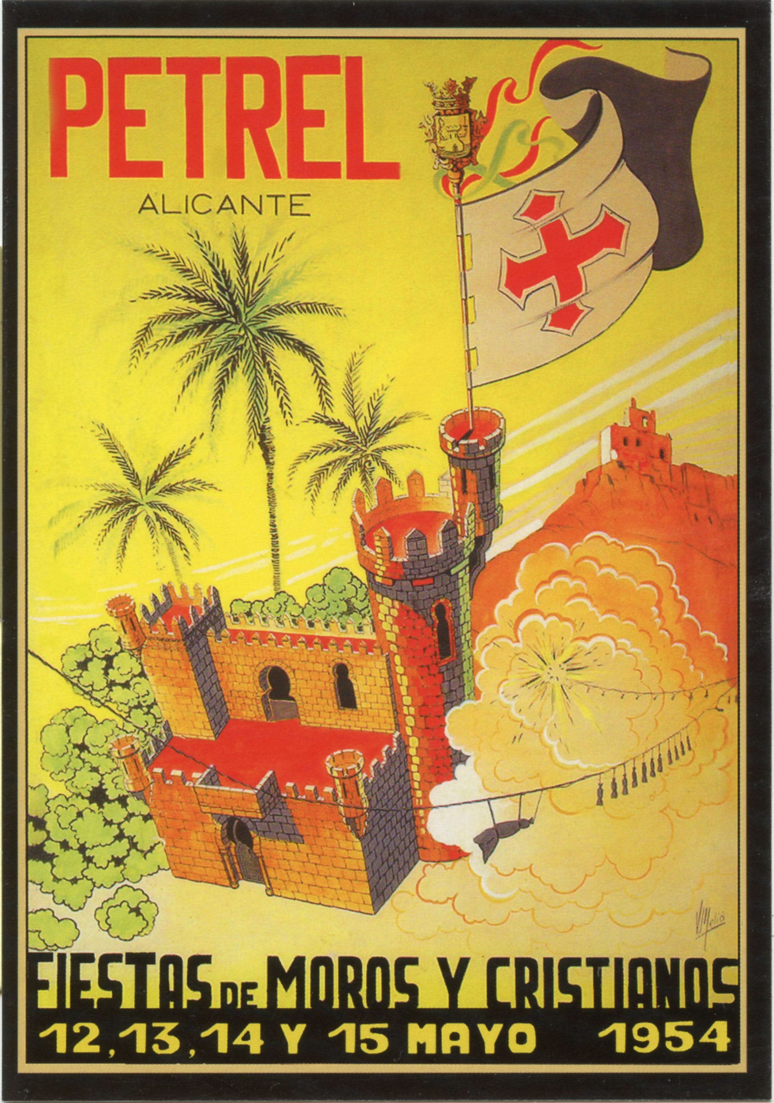 Fiestas Hispano-Árabes en honor de San Bonifacio   